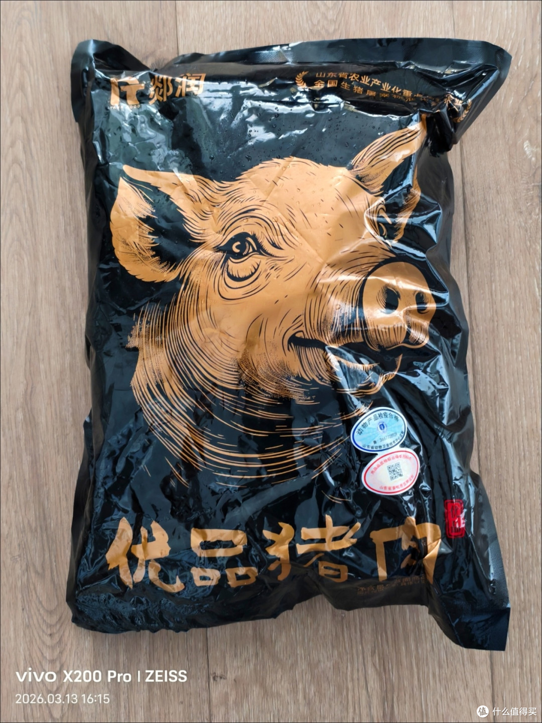 如何挑选新鲜肉类?这些技巧让你轻松避坑