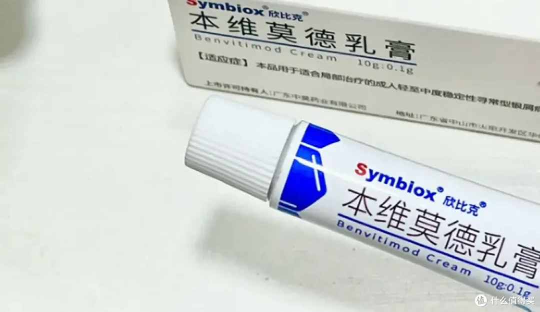 银屑病没完没了,怎么做到长期管理延缓复发?