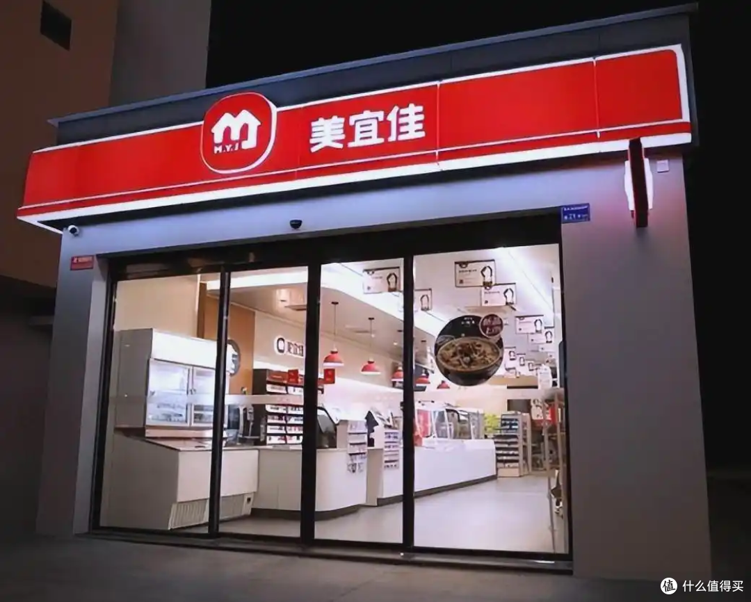 美宜佳实锤卖假烟,4万家门店藏隐患,暗访10家全中招,紧急致歉