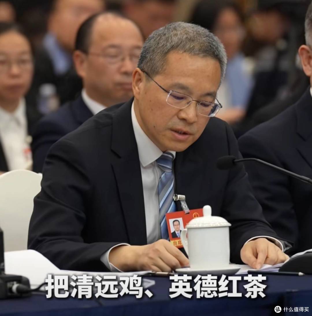全国两会清远声音：刘胜建言融湾崛起 冲刺三千亿