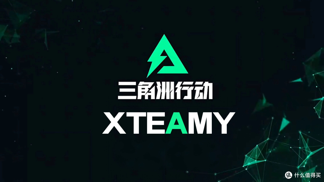 三角洲玩家被毁号哭惨，3天狂涨27万粉，转头就被骂“演戏圈钱”