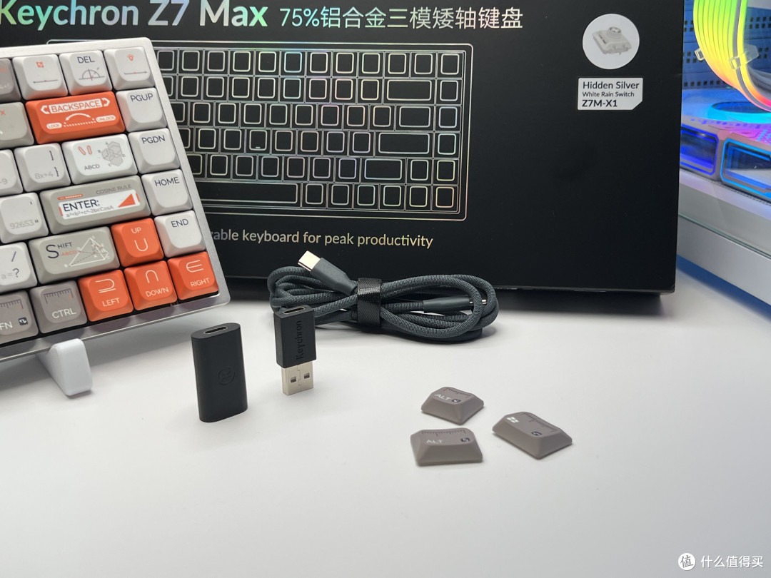 三模矮轴铝质感拉满,顶替薄膜键盘上位?渴创Z7 Max