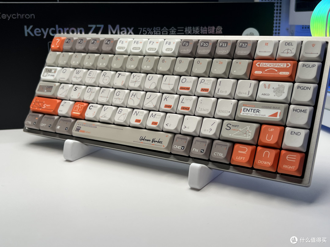 三模矮轴铝质感拉满,顶替薄膜键盘上位?渴创Z7 Max