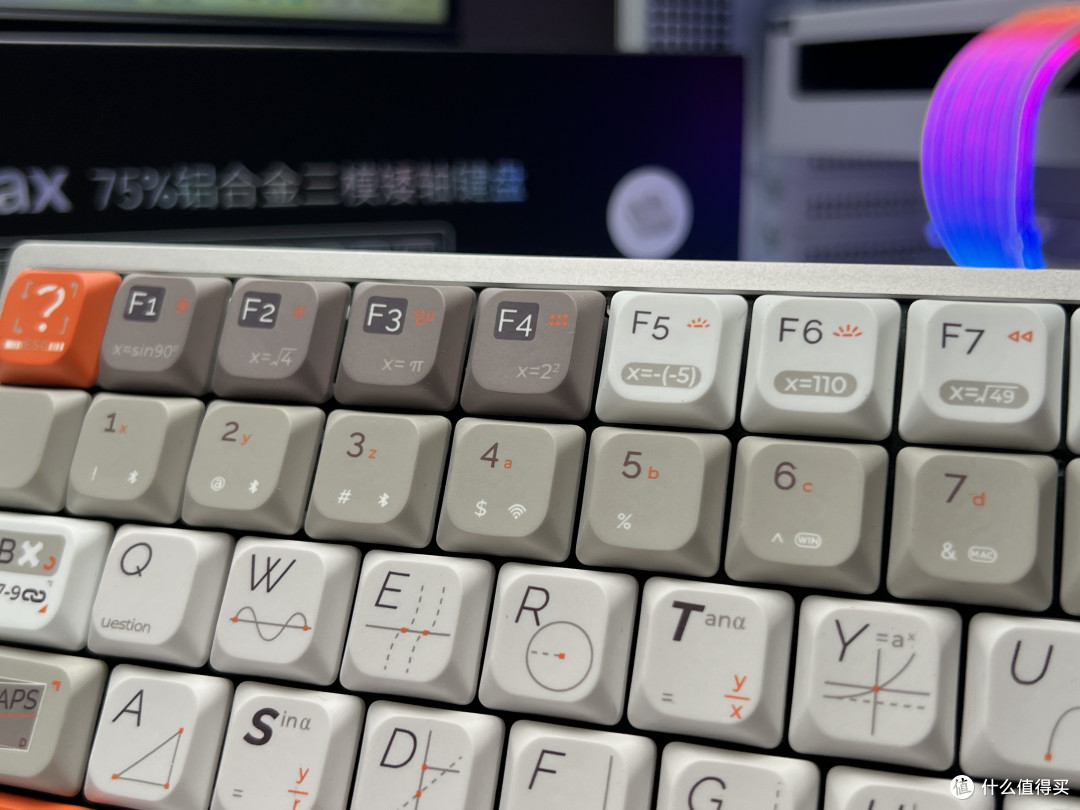 三模矮轴铝质感拉满,顶替薄膜键盘上位?渴创Z7 Max