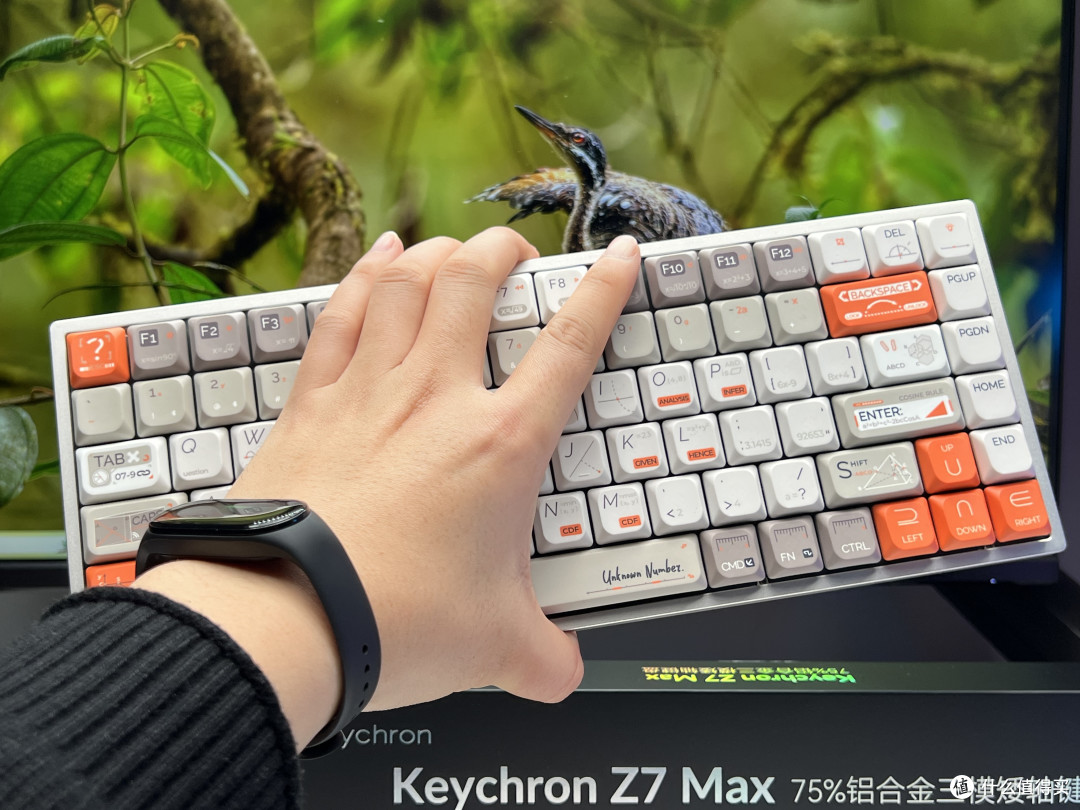 三模矮轴铝质感拉满,顶替薄膜键盘上位?渴创Z7 Max