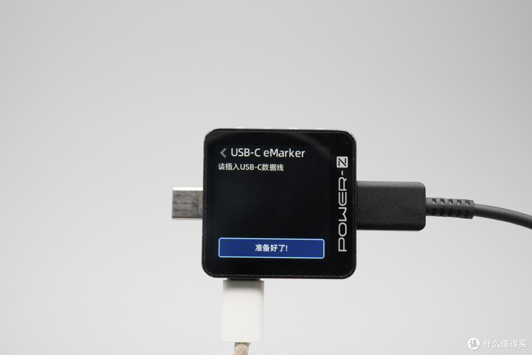 三星 S26 Ultra 充电评测:安卓机皇的从容