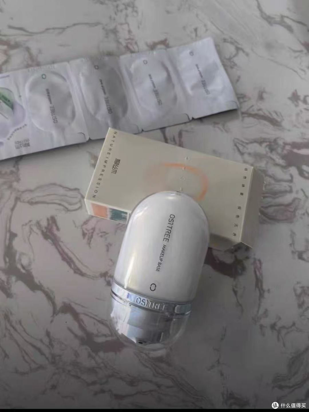 柳丝木美白隔离霜|早八人焊在脸上的伪素颜神器✨