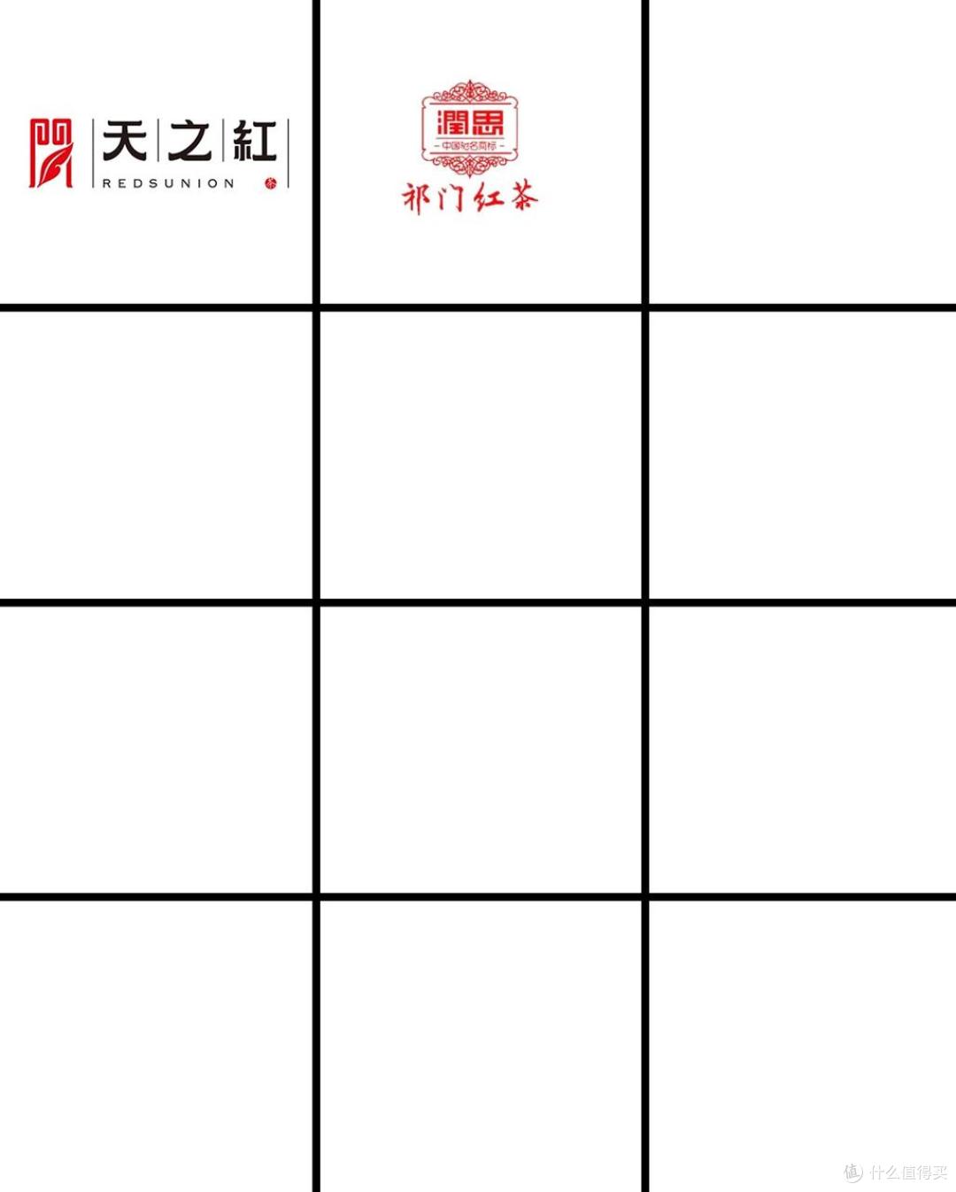 红茶新手闭眼入！入门口粮茶品牌合集，好喝不踩雷
