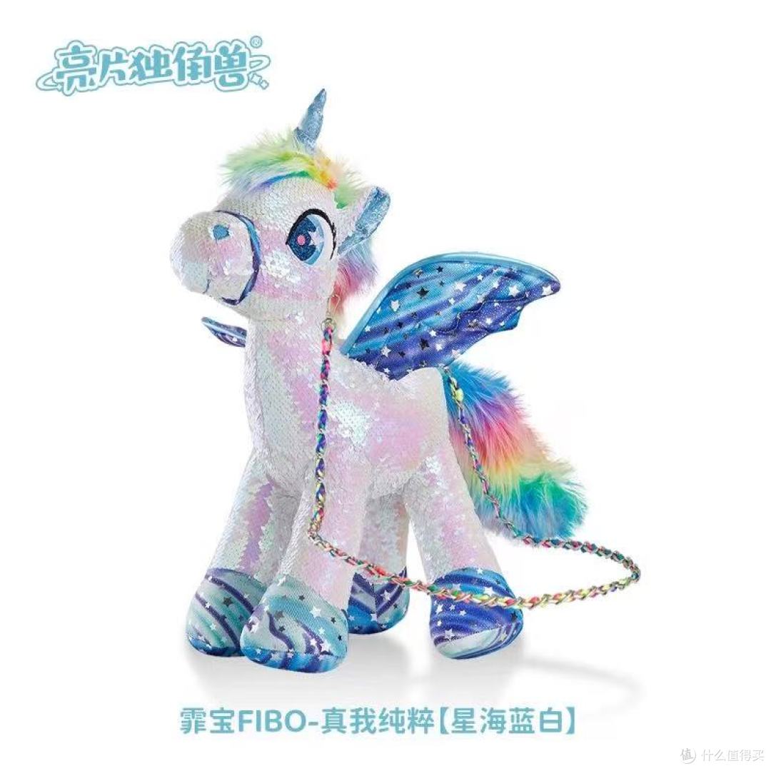 女童生日礼物封神✨亮片独角兽斜挎包，没有小女孩能拒绝！