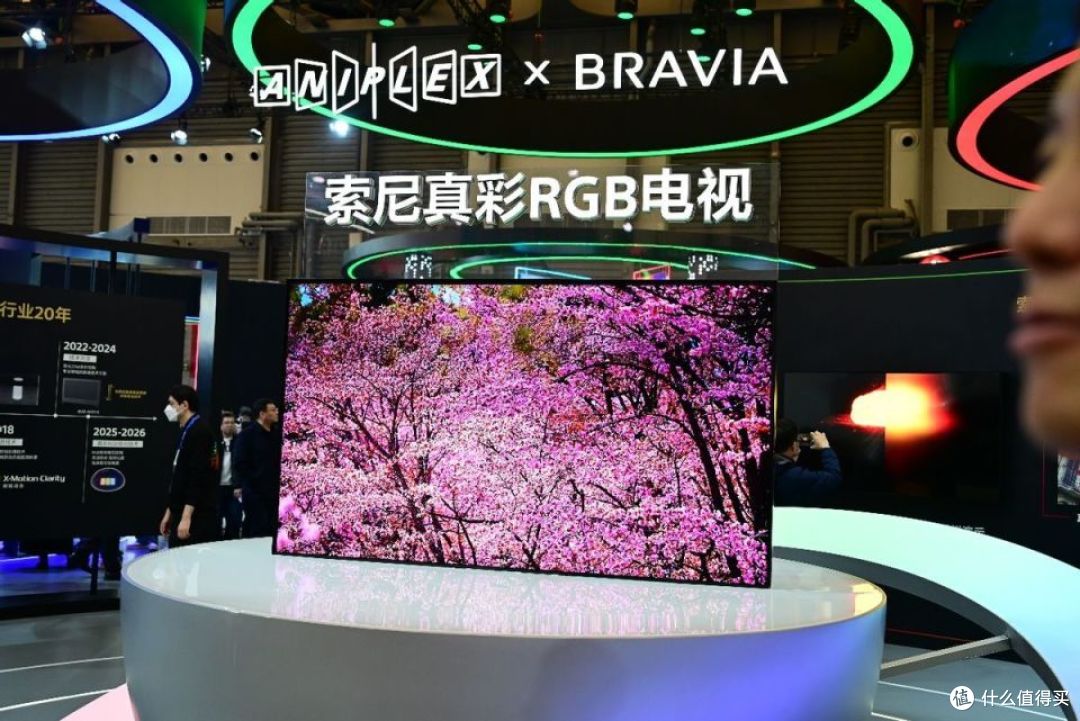 二十载深耕绘真彩 索尼 RGB 电视首秀AWE 2026
