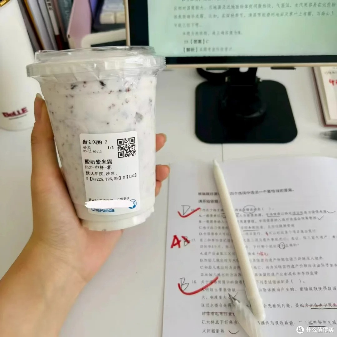 高云舟专代---给大家普及一下3月备考专利代理师的强度