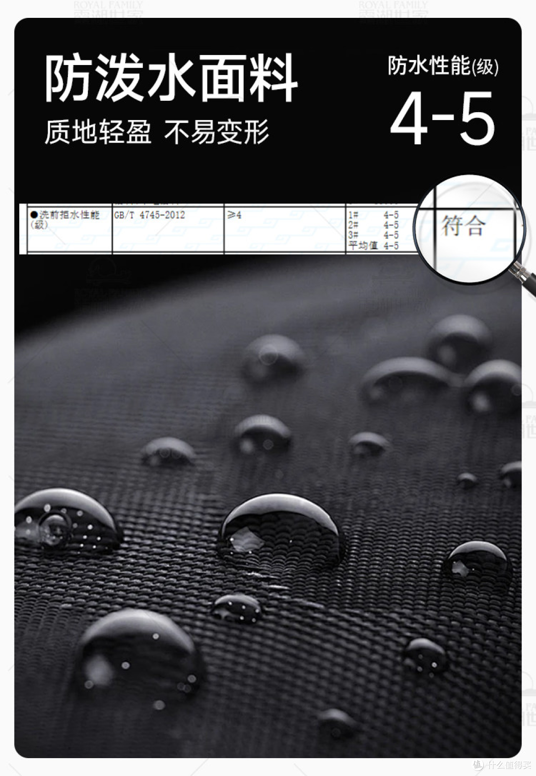户外通勤两不误|霞湖世家 347A 软壳裤,防泼水耐磨徒步登山封神
