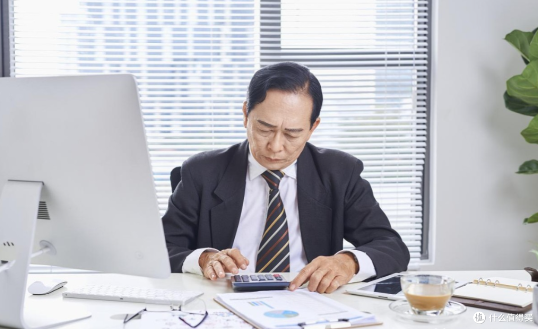 退休人员3大重磅福利,养老金、医保、丧葬费全升级,多拿一笔钱