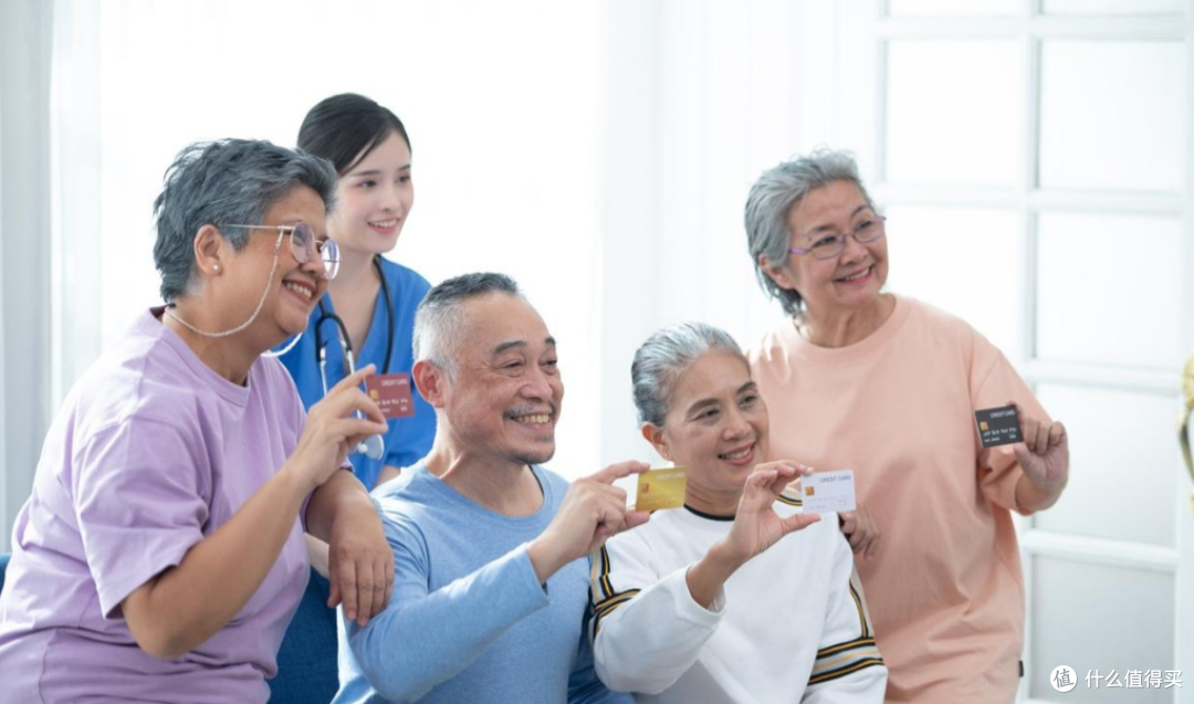 退休人员3大重磅福利,养老金、医保、丧葬费全升级,多拿一笔钱