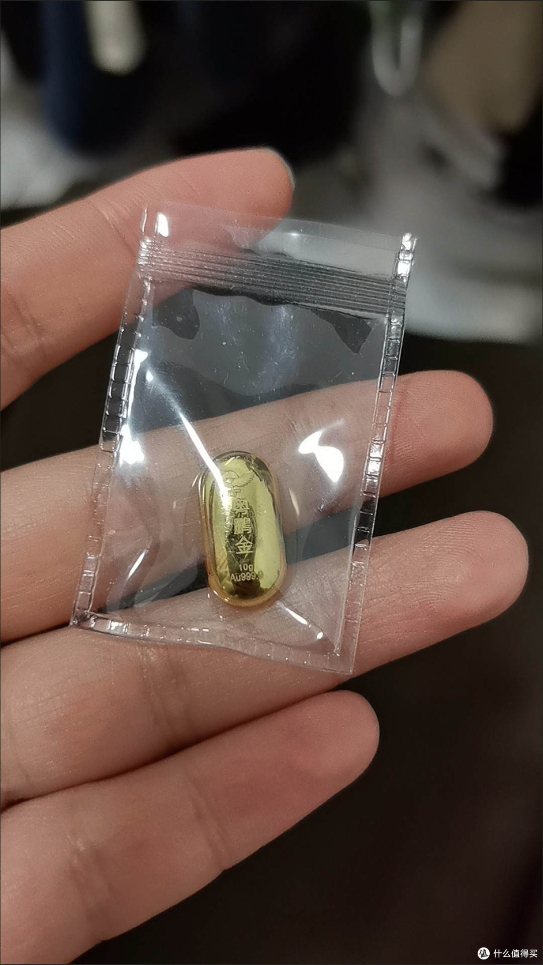 黄金投资:多元策略下的财富进阶之路