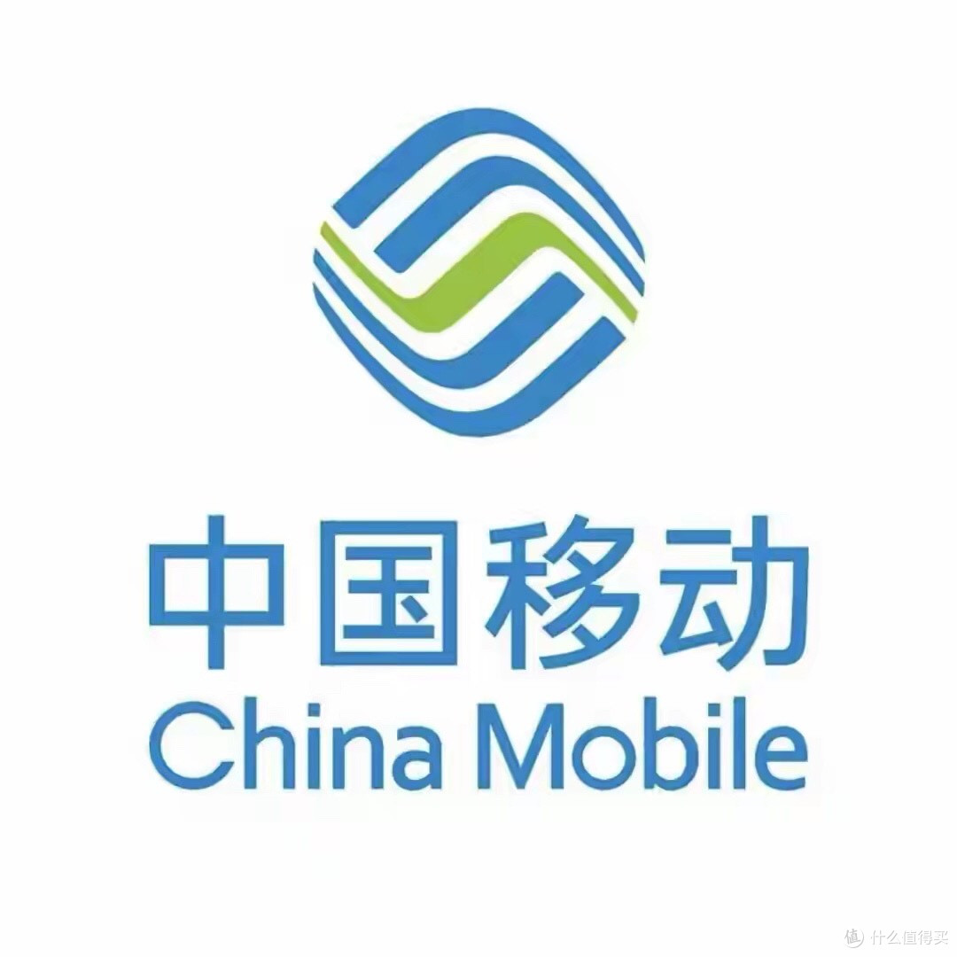 移动8元保号套餐别乱改！这两个设置没调，话费反而越扣越多