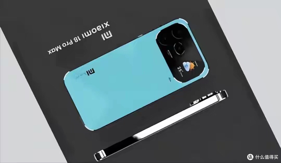 小米18 Pro Max彻底确认,双2亿长焦微距+2nm芯片,堆料封神
