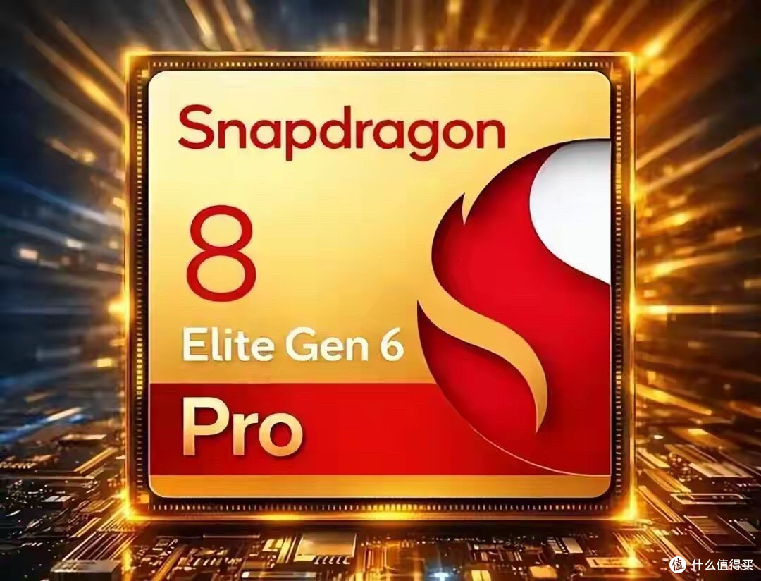 小米18 Pro Max彻底确认,双2亿长焦微距+2nm芯片,堆料封神