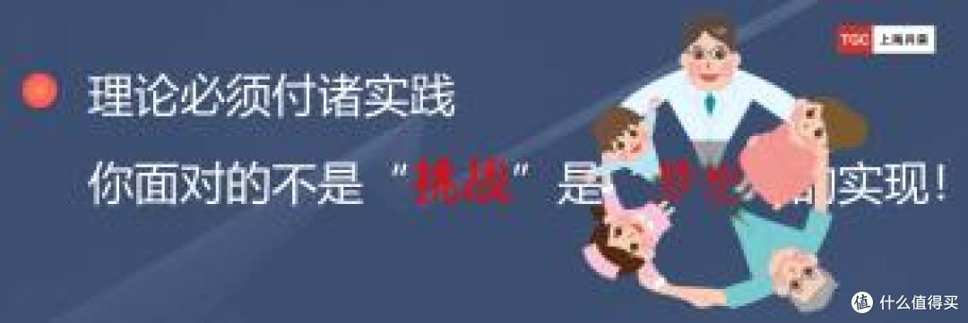 如何精品路线打造高水准营养实训中心
