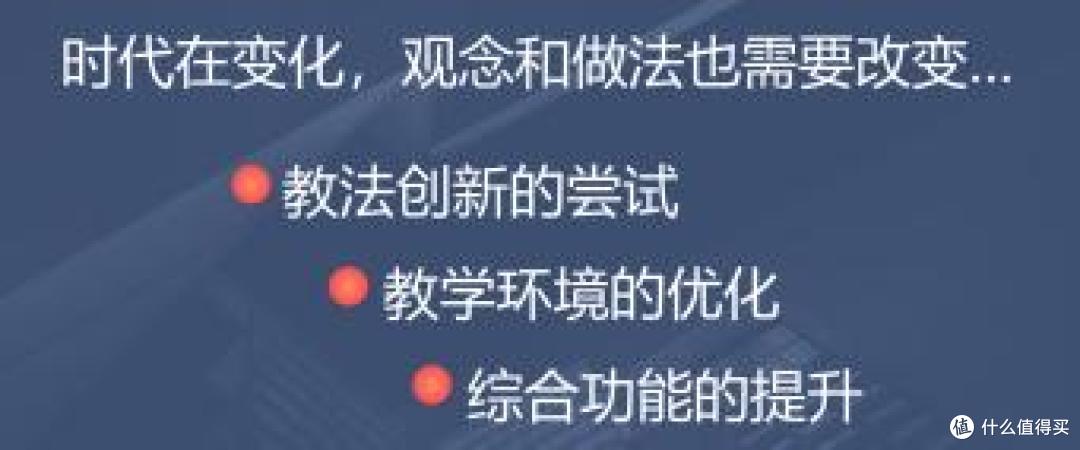 如何精品路线打造高水准营养实训中心