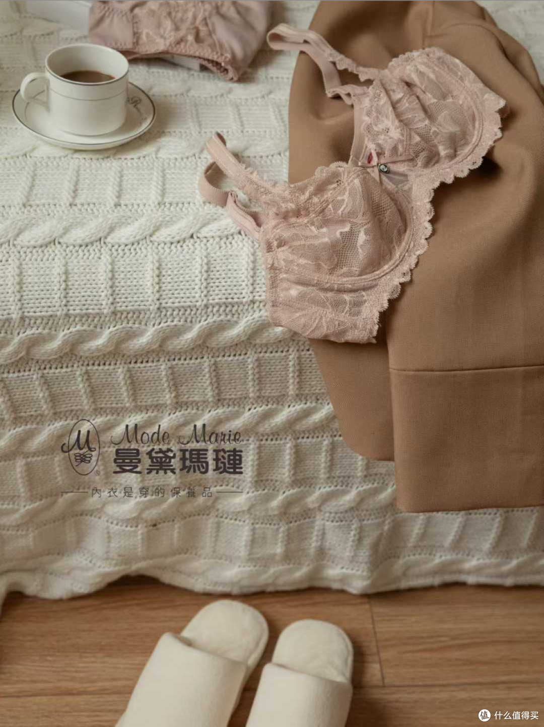 如何选到适合自己的专业内衣