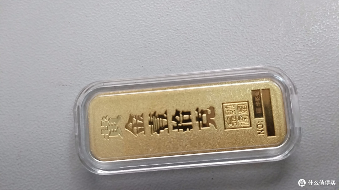 黄金投资:多元时代的财富守护密码