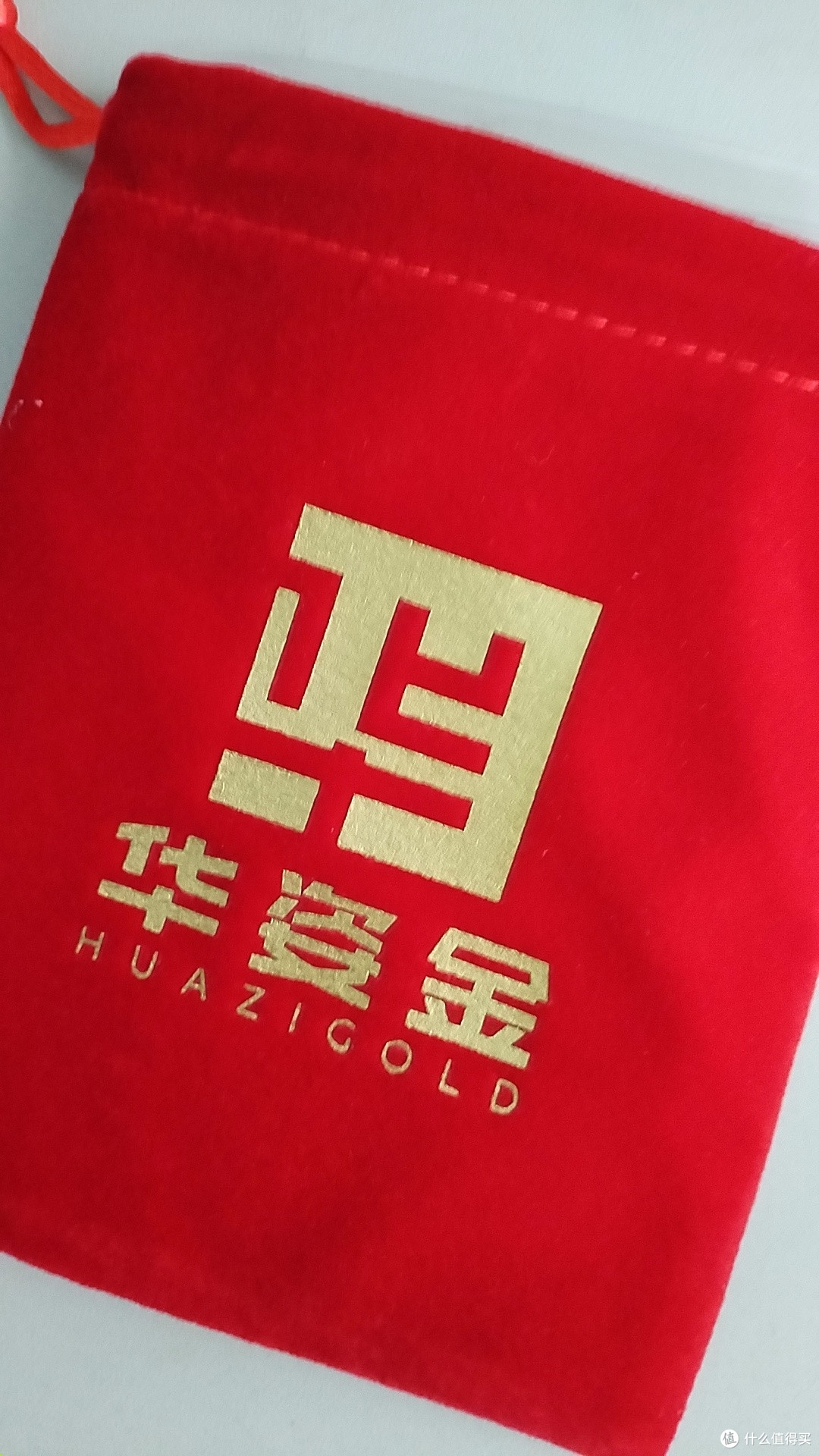 黄金投资:多元时代的财富守护密码