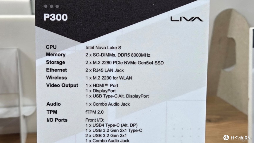 Intel酷睿Ultra400实机首曝原生DDR5-8000碾压AMD功耗同步升级