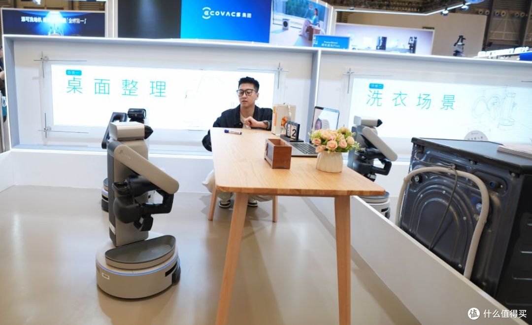AWE2026科沃斯具身智能机器人“八界”，解锁“管家”新体验