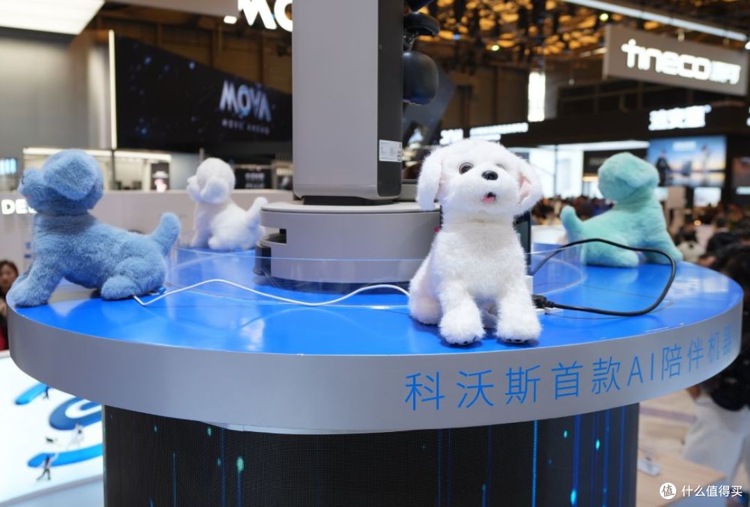 AWE2026科沃斯具身智能机器人“八界”，解锁“管家”新体验