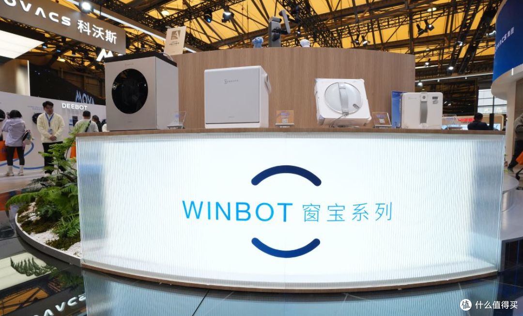 AWE2026科沃斯具身智能机器人“八界”，解锁“管家”新体验