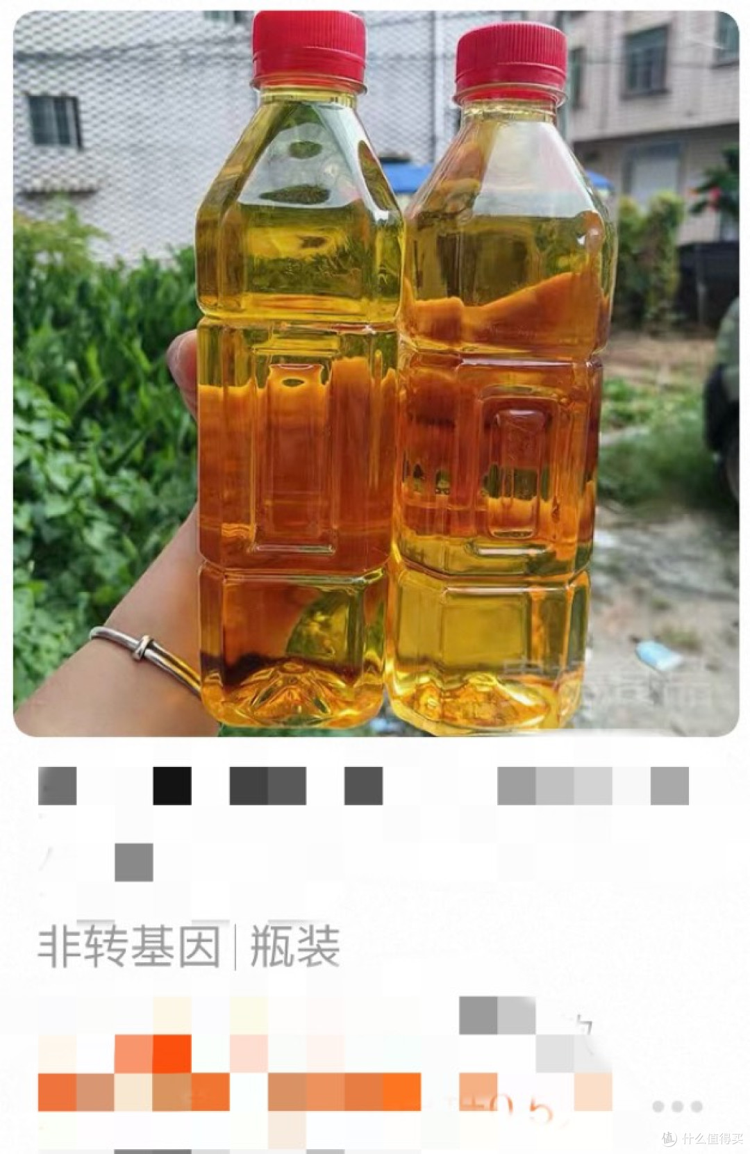 一种全球公认的强致癌物，很多人天天都在吃