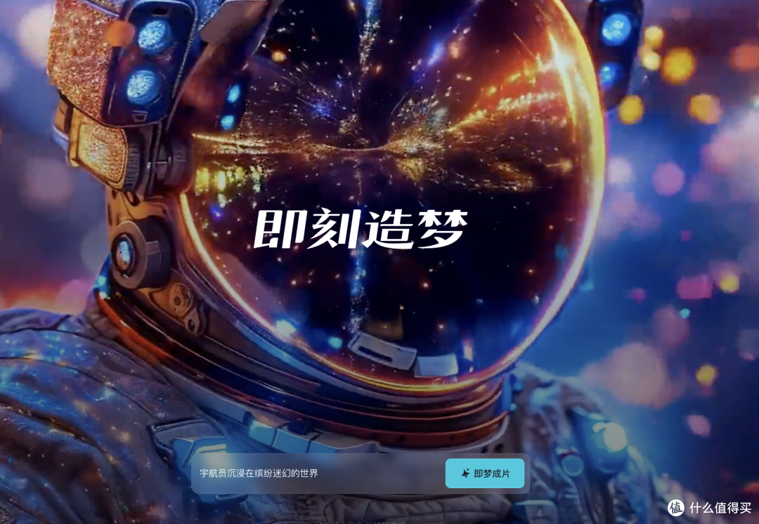 终于找到答案 哪个AI可以做教学视频？Seedance2.0让我产能翻10倍