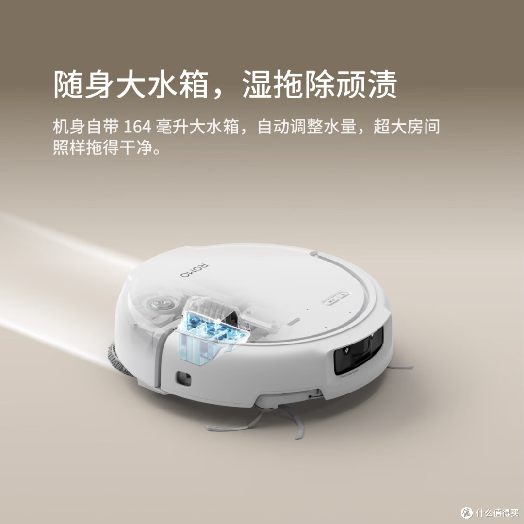 扫地机哪个品牌最好最实用耐用性价比高?深度测评5大品牌7款机型