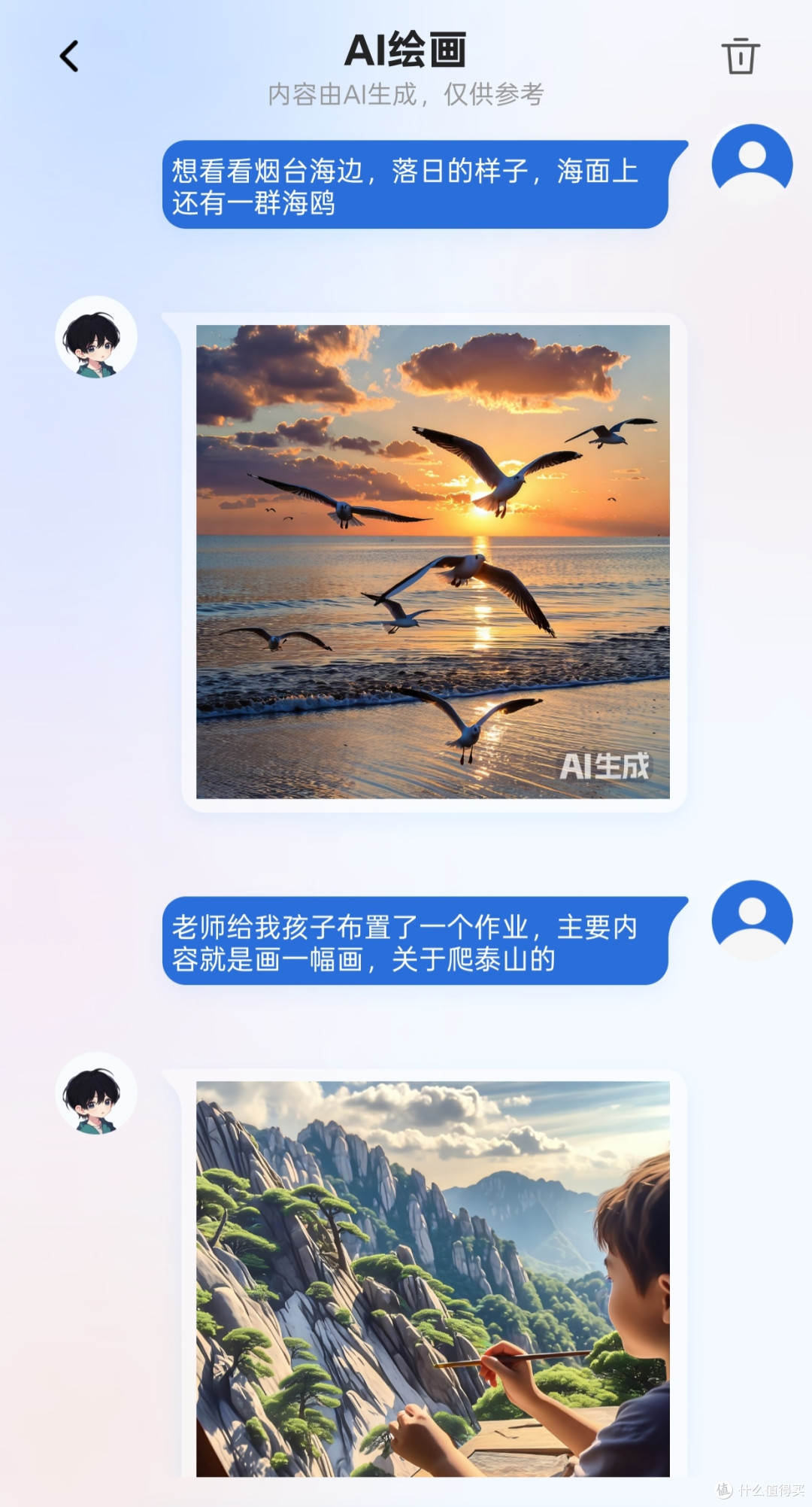 舒服好看不撞款！南卡Show头戴耳机体验：整个世界都安静了