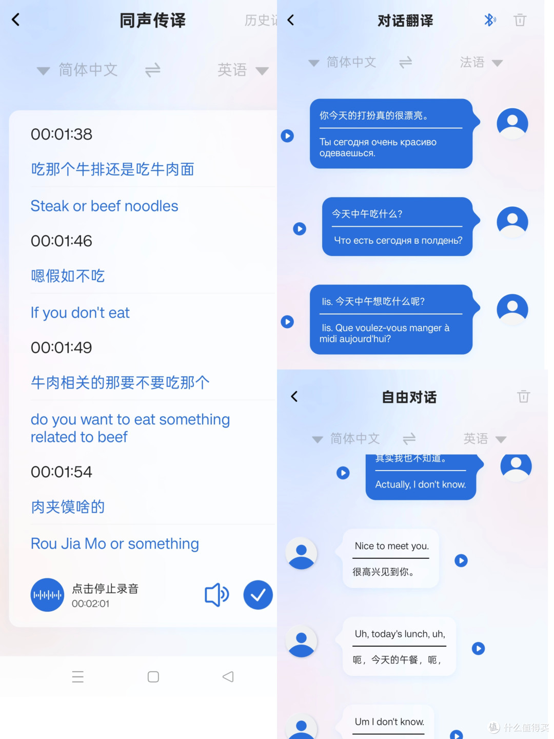 舒服好看不撞款！南卡Show头戴耳机体验：整个世界都安静了