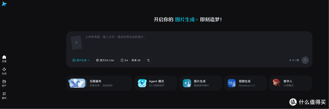 电商卖家实测后终于找到效率最高的方案:做产品模特图的App推荐