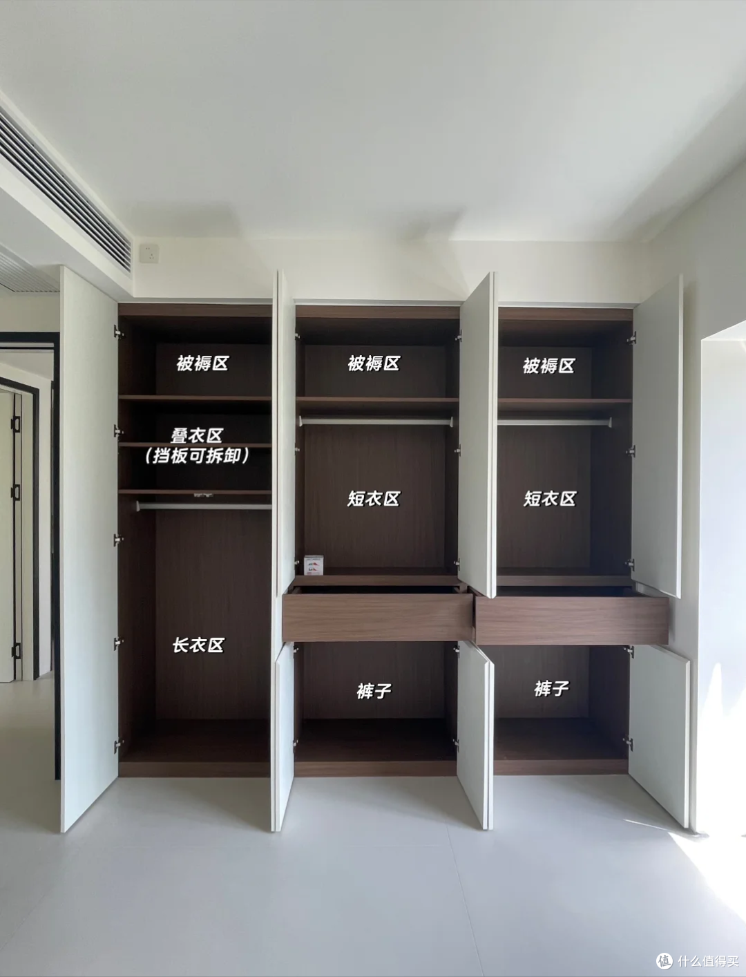 不听劝,坚持给8个柜子加上“抽屉设计”,入住后发现好用到想哭