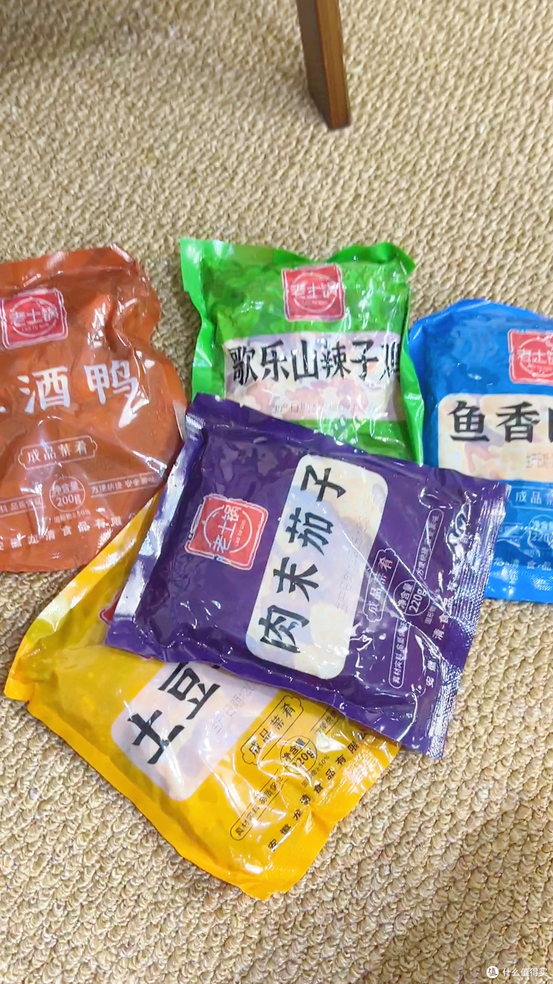 肉沫茄子销量王！这料理包让我外卖店日销300单