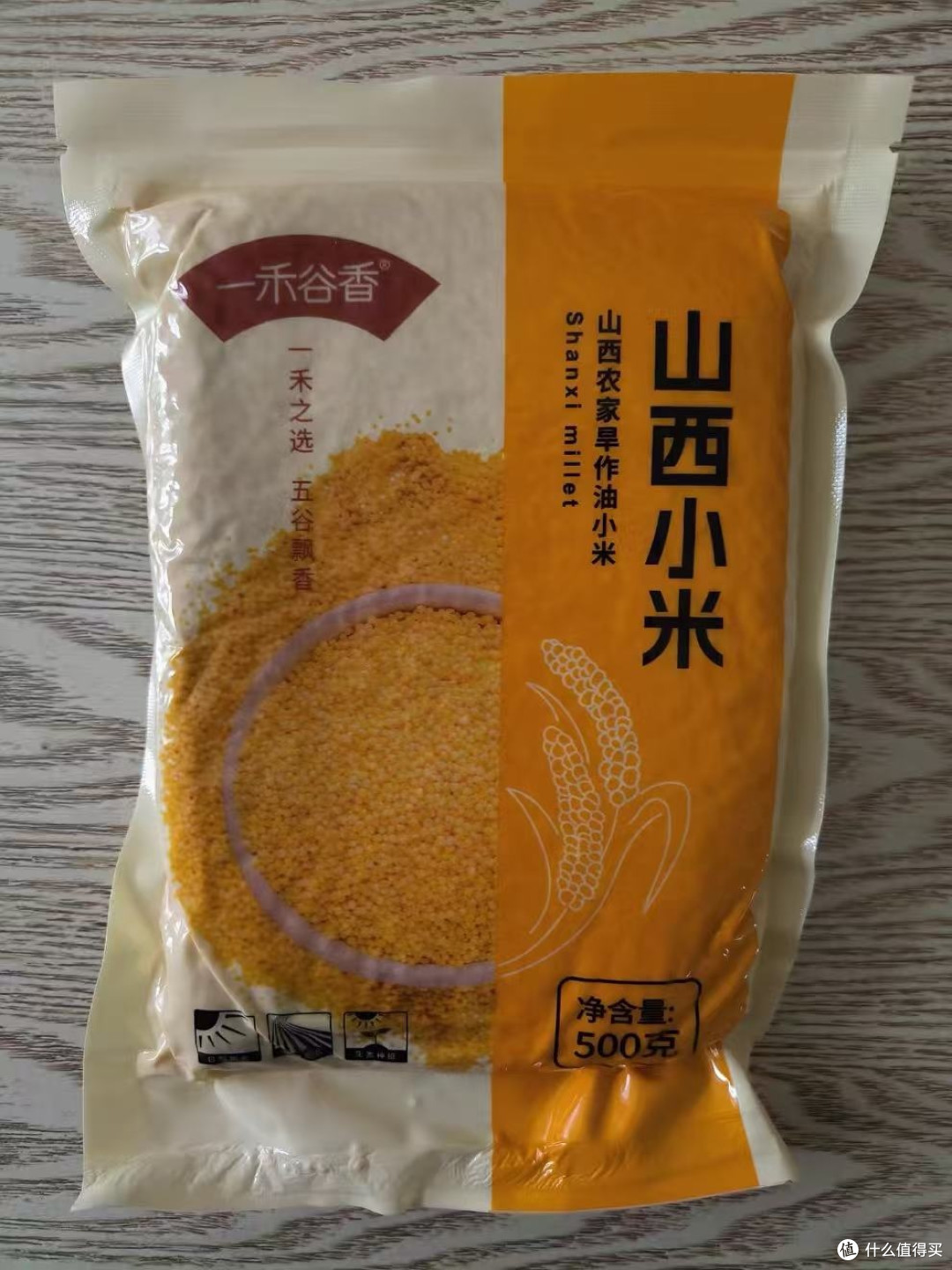 广灵农家直供!这小米让我找回小时候的味道🏡