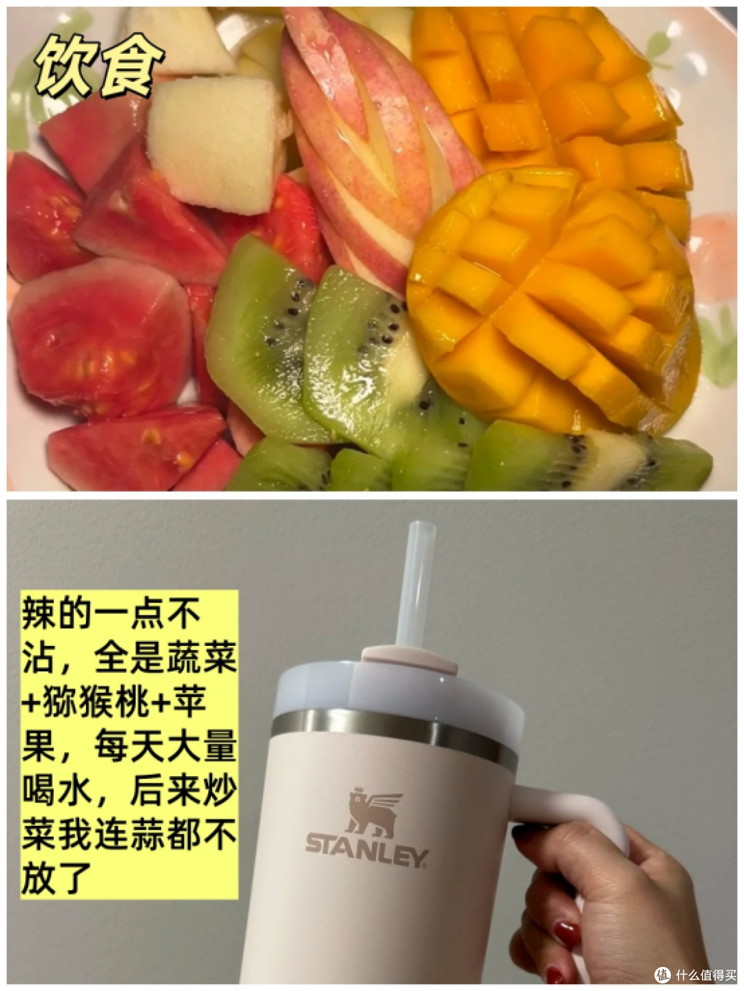 痔疮便血上岸