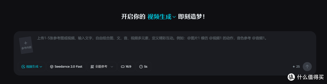 想快速做出精品课,哪个AI可以做教学视频?