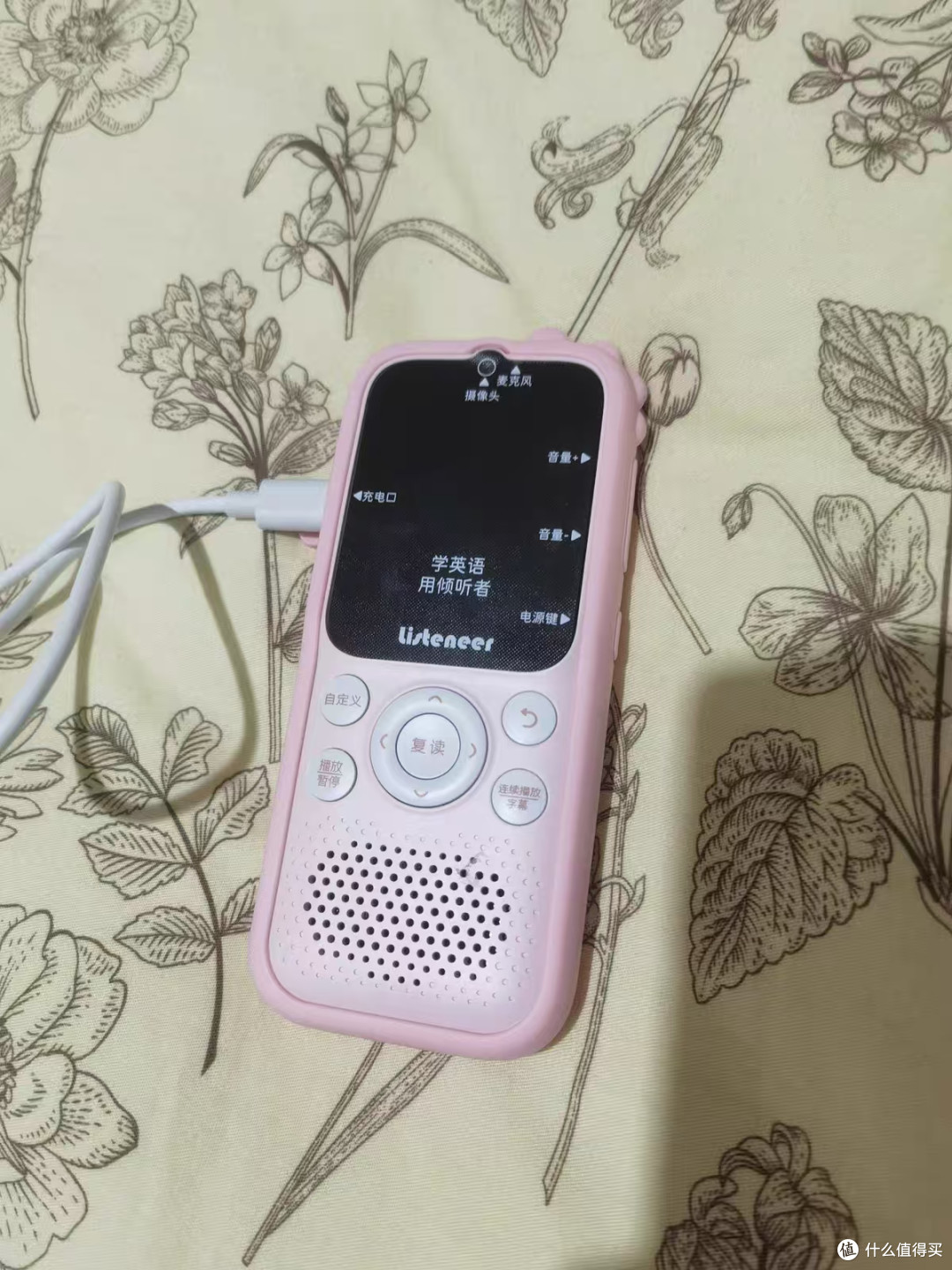 倾听者 K9Pro｜英语磨耳朵 + 听力提分封神神器