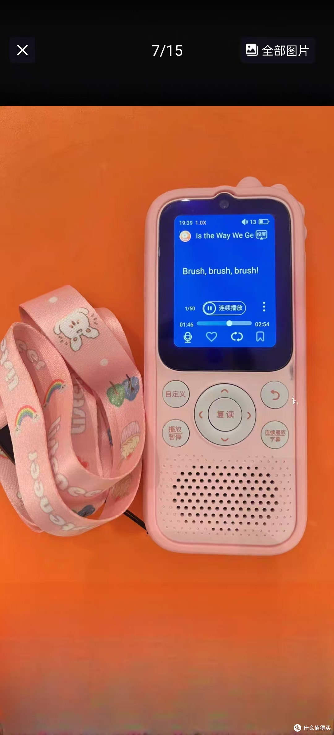 英语听力逆袭｜倾听者 K9Pro = 随身外教 + 磨耳朵神器🎧