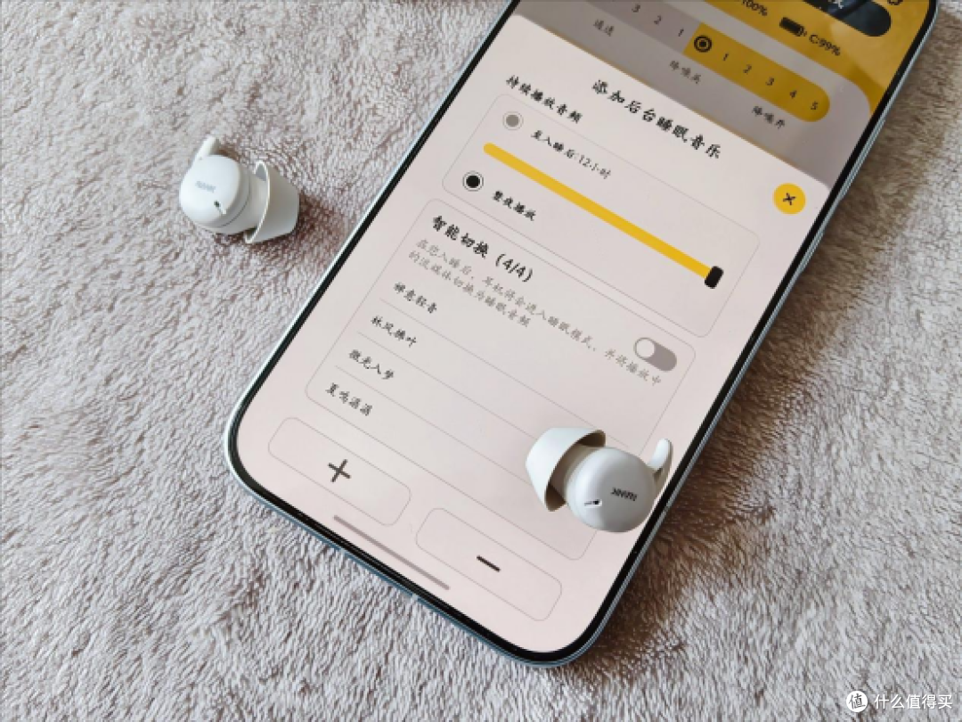 2026睡眠耳机哪款戴着舒服?盘点10款旗舰睡眠耳机推荐!