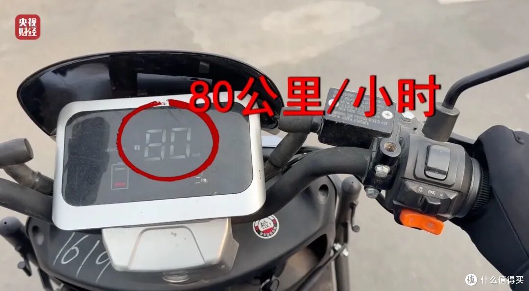 央视“3·15”点名哈啰租电动车、电驴哥,租赁电动自行车“狂飙”