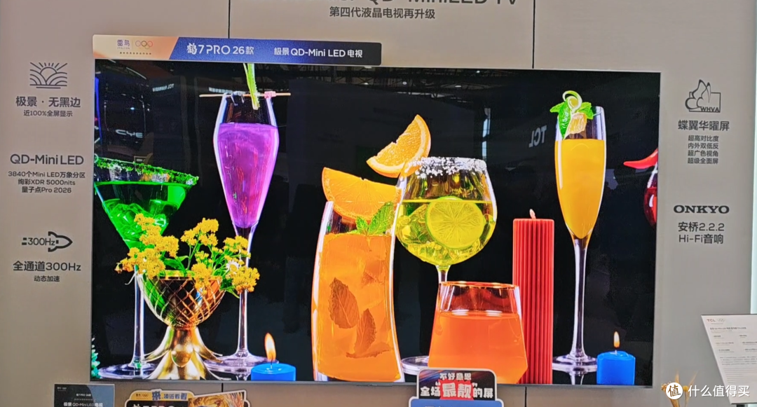 TCL/海信/索尼,今年带来了哪些电视新品?(AWE逛展分享)