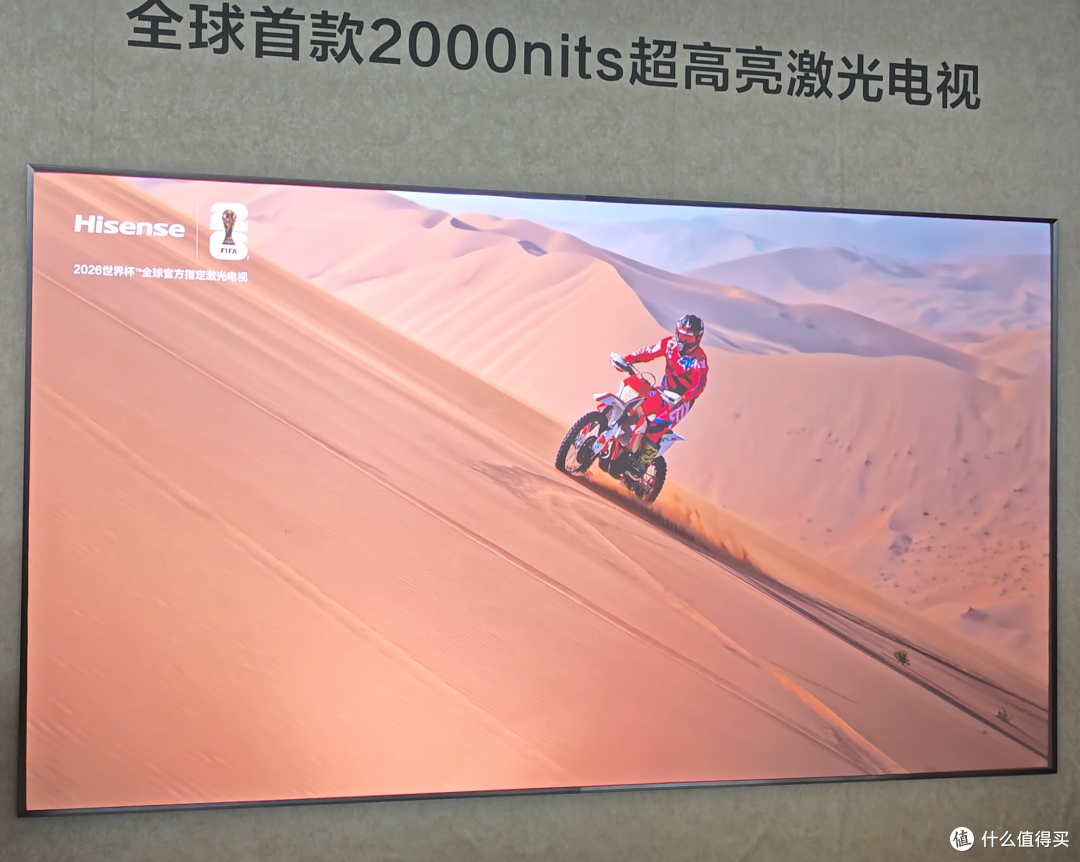 TCL/海信/索尼,今年带来了哪些电视新品?(AWE逛展分享)