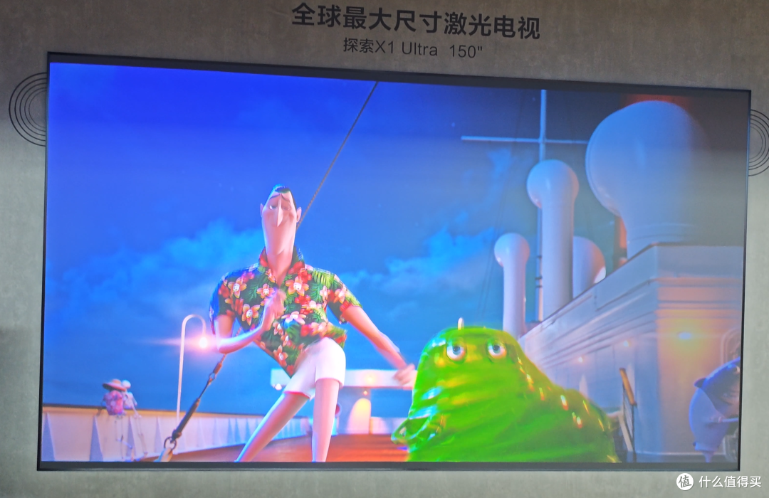 TCL/海信/索尼,今年带来了哪些电视新品?(AWE逛展分享)