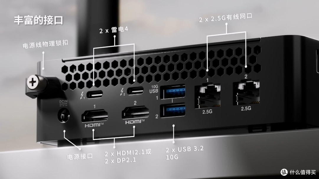 重磅上新｜华硕NUC 16 Pro Ultra X7 358H版本来袭！